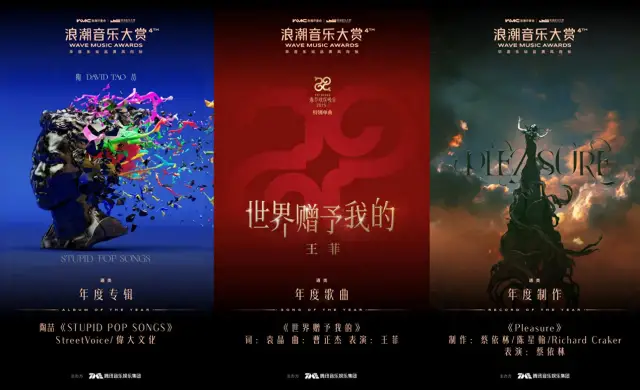 搜索 - 华体会